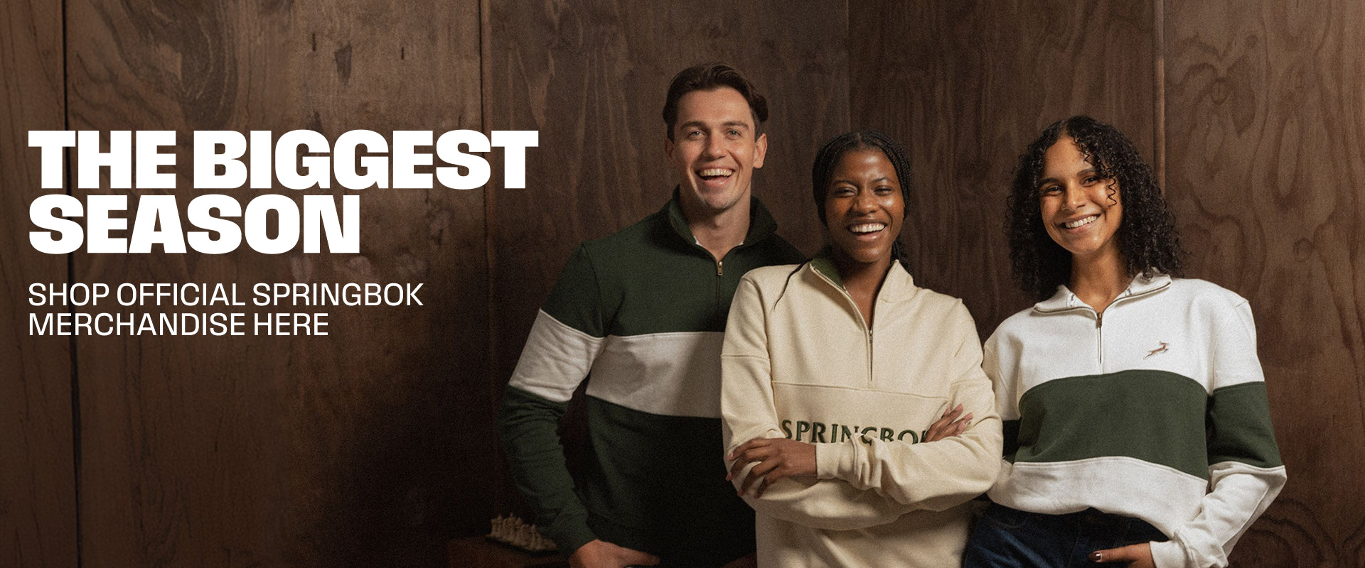 Promotion banner